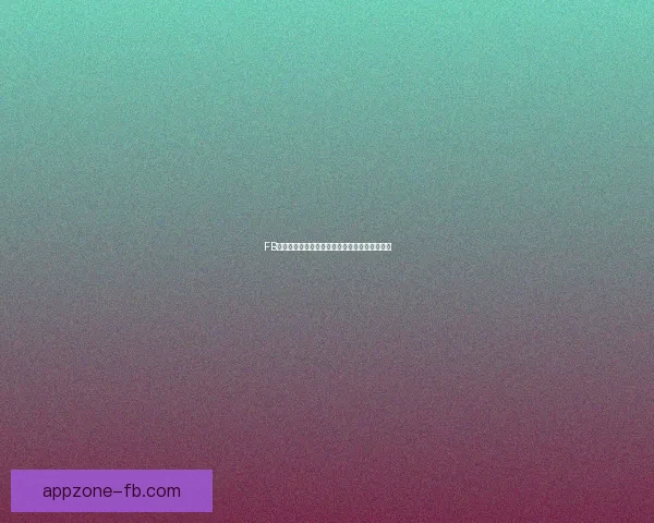 FB体育最新稳定访问入口全攻略实时更新指南揭秘