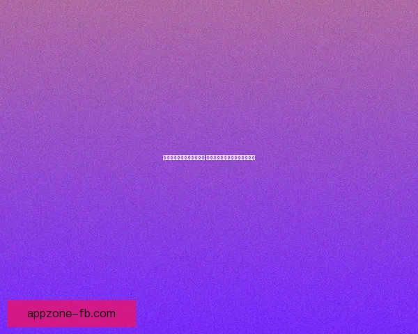 FB体育足球聚焦世界顶级联赛激战助力球迷畅享精彩赛事全程直播