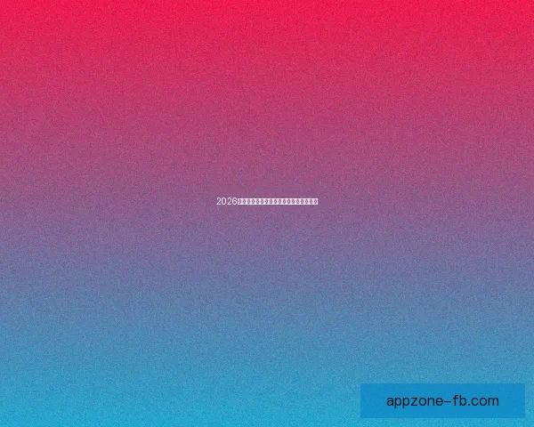 2026世界杯投注赔率分析及热门球队胜算预测