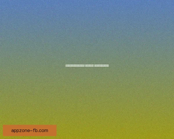 世界杯竞猜赔率平台全面解析 实时更新赔率 数据分析助力投注决策