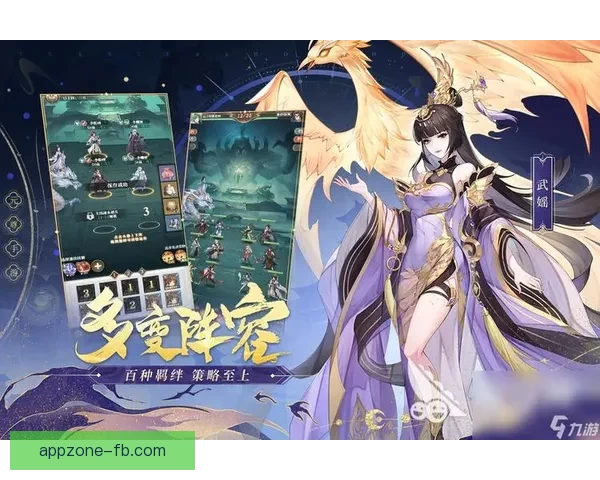 FB体育亚洲全新赛事盘点聚焦最新比赛动态与精彩瞬间