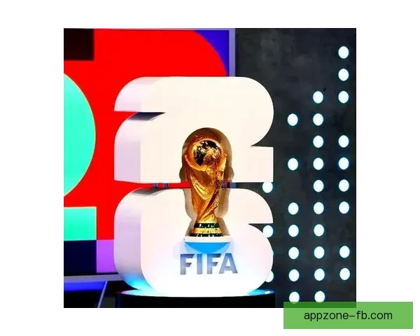 聚焦2026年美加墨世界杯全球足球盛宴与新时代竞技格局展望