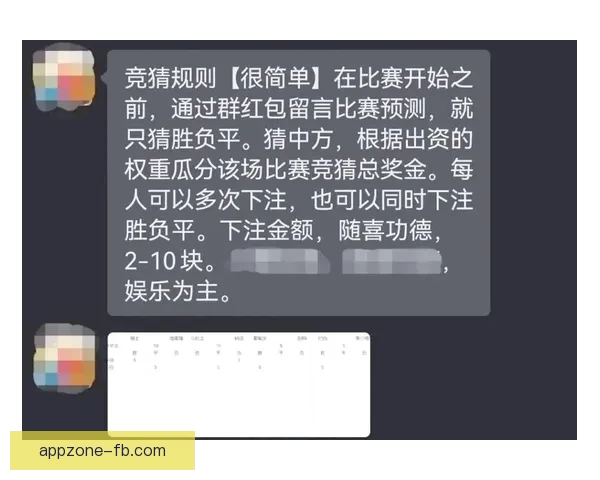 世界杯竞猜平台最新网址发布全面解析和安全访问指南